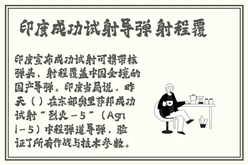 晚上一个人偷偷看的软件推荐的