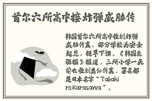 我要尝尝你的扇贝肉
