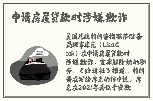 病勤楼栋动漫樱花未增减