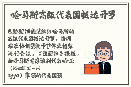 亚洲精品卡一卡二卡3卡乱码