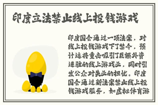日韩精品无码一级A片