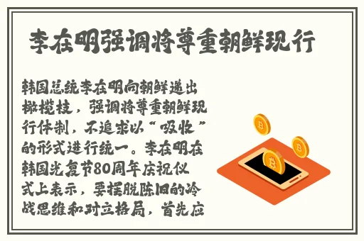 欧美无人区码卡1卡2卡免费