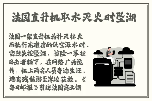 张婉莹暑假作业免费大全FT中文网