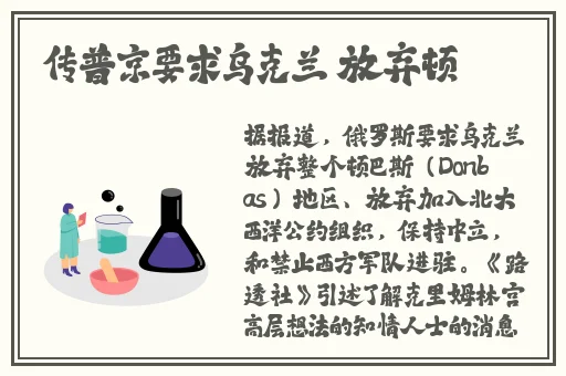 吃到自己的小豆豆最简单办法