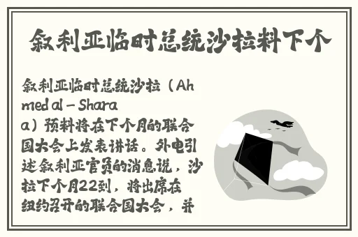 免费无人区一码二码乱码区别在哪
