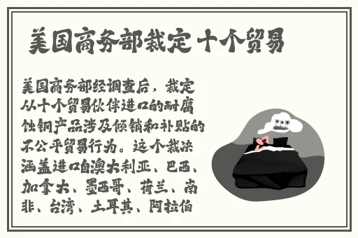 亚洲色图综合