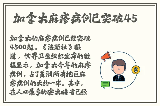 草莓香蕉榴莲9w97w乳液