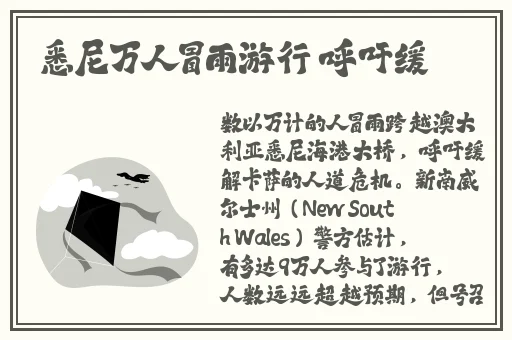 99精品**无码专区在线视频区